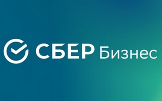 Для магазинов и аптек (1 касса на android ) - Сбер эквайринг
