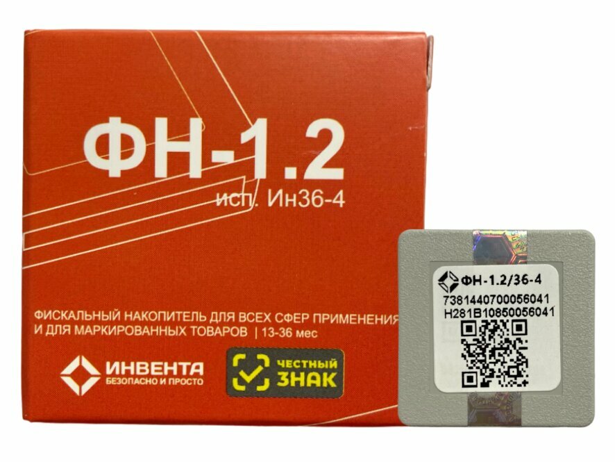 ФН 36 месяцев