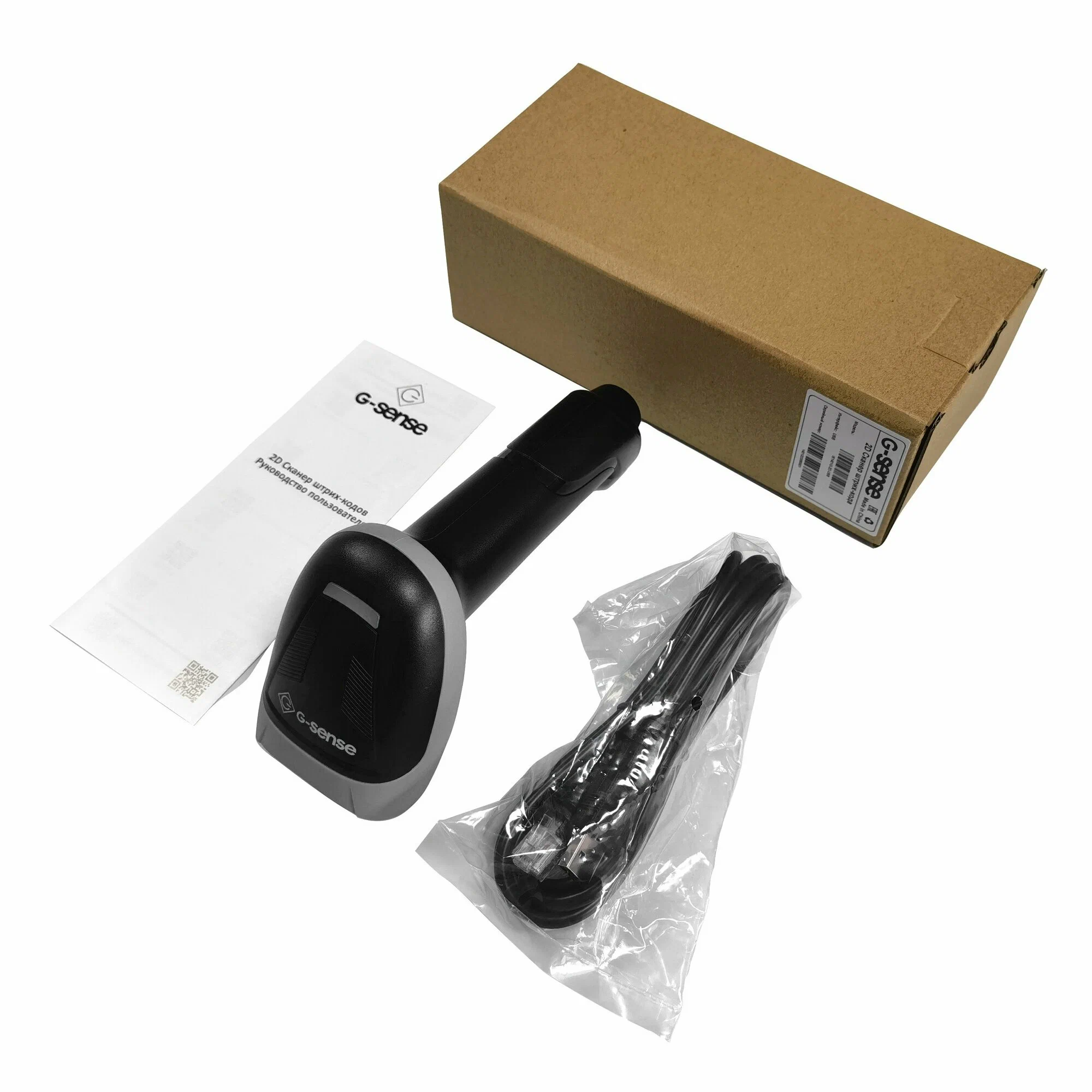 Сканер штрих-кода G-SENSE IS1401G 2D usb