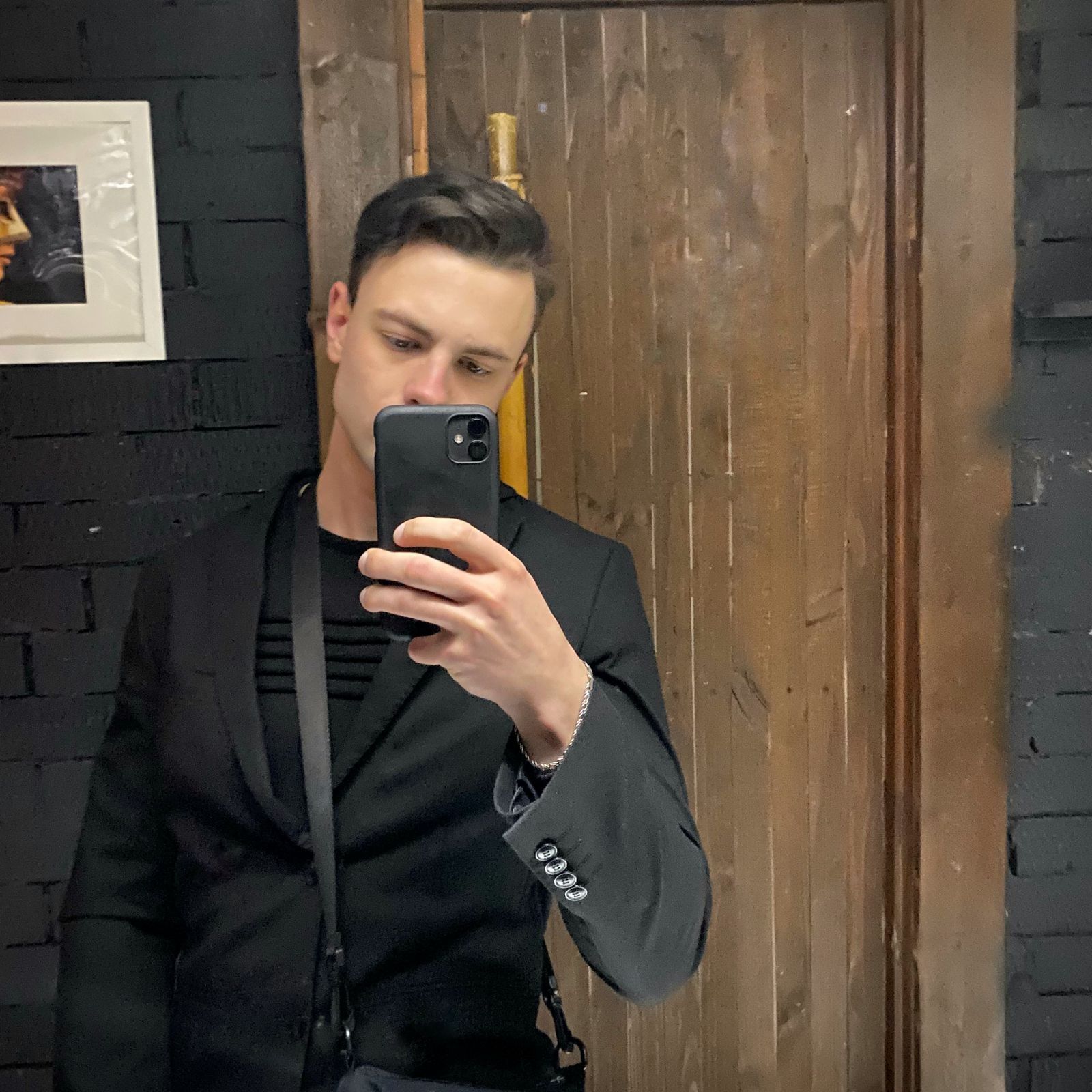 Борлаков Сергей