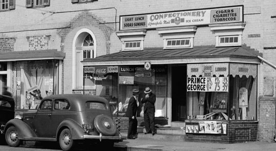 кондитерская без автоматизации